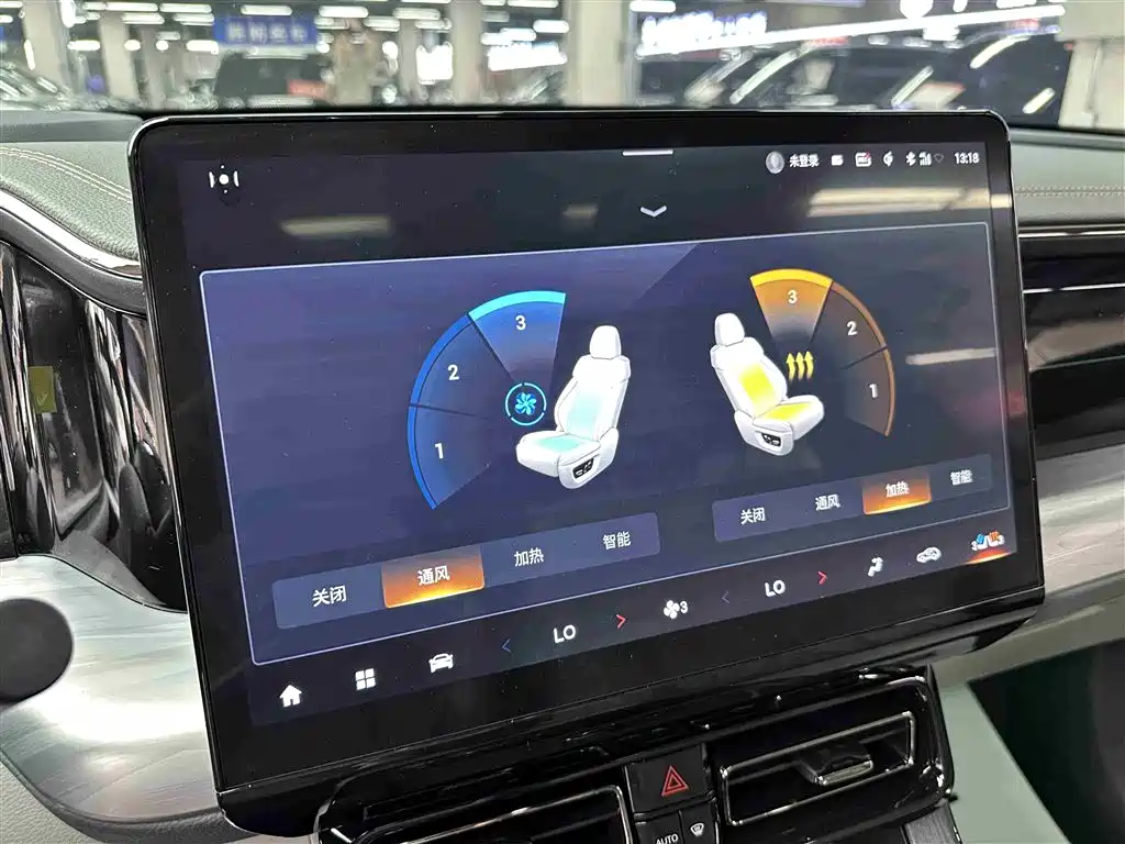GAC Trumpchi Trumpchi GS8 2022 Hybrid Series 2.0TM 4WD Premium Edition (7-Seater) фото 20