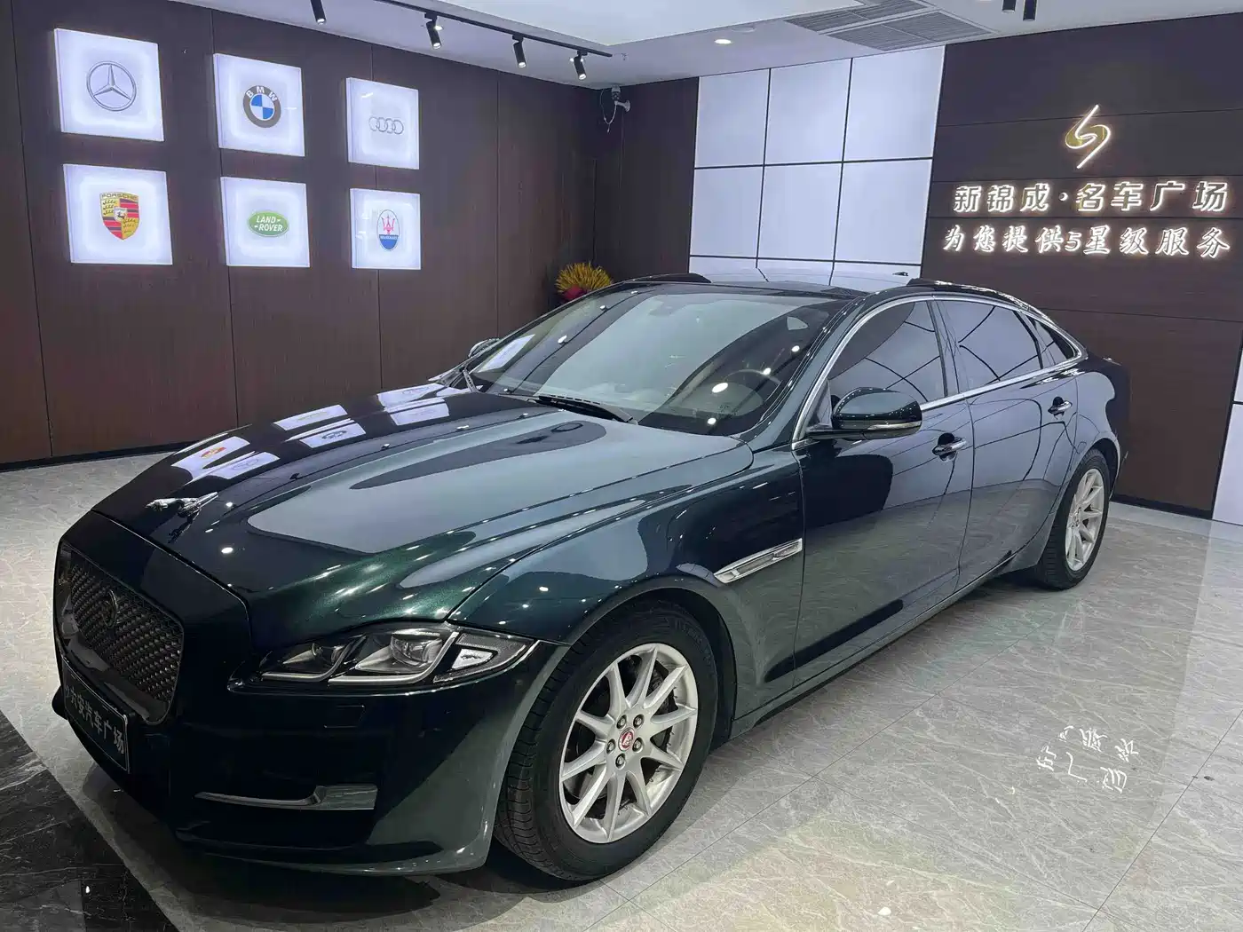 Jaguar Jaguar XJ 2016 XJL 2.0T 2WD Elegance Business Edition