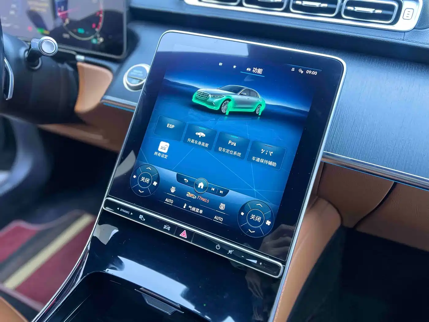Mercedes-Benz S-Class 2022 S 400 L Business фото 9