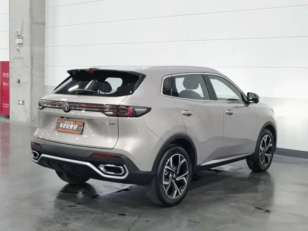 Changan CS55 PLUS 2025 2026 Model 4th Gen New Blue Whale 1.5T Celestial Premium
