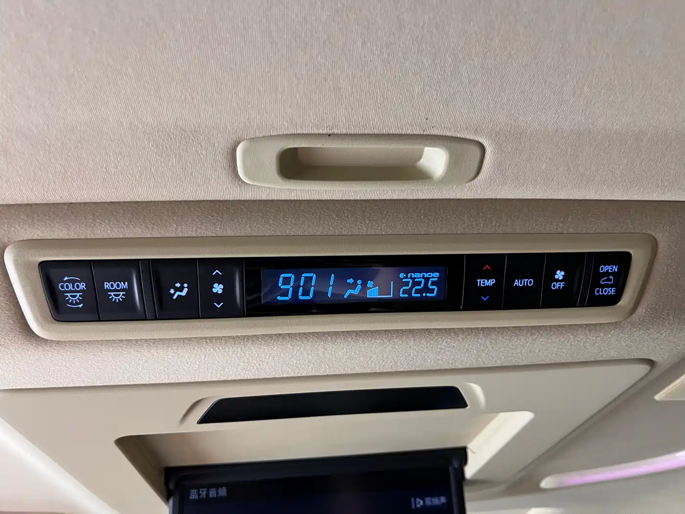 Toyota Alphard 2021 Hybrid 2.5L Ultimate фото 31