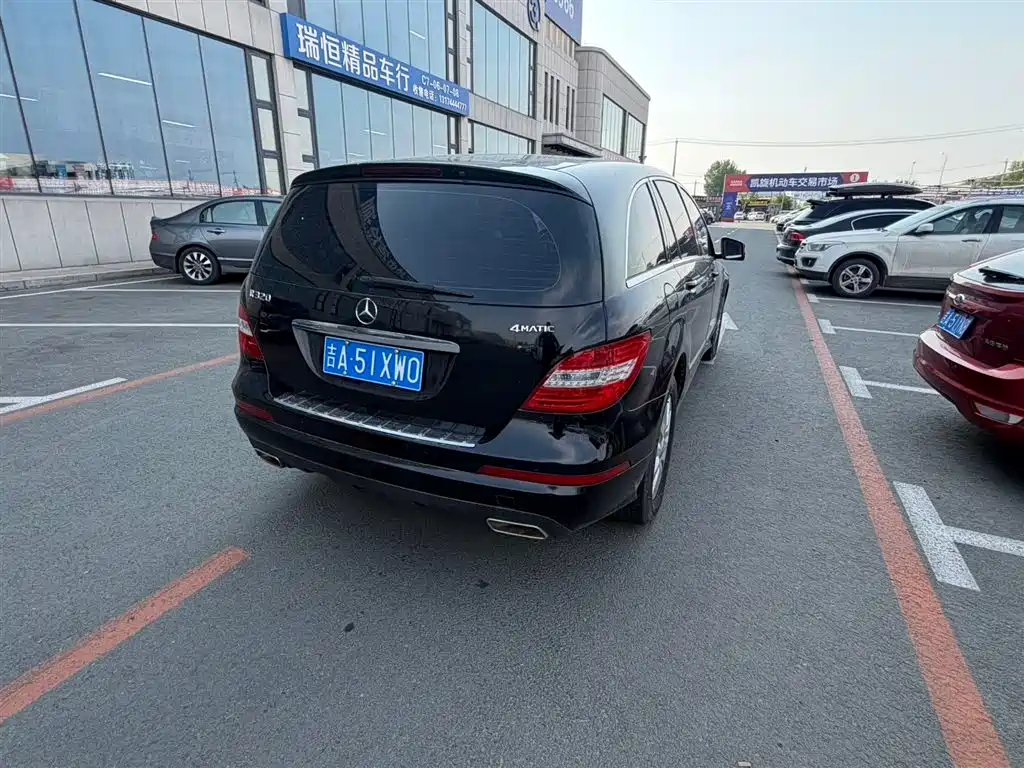 Mercedes-Benz R-Class 2014 R 320 4MATIC Business фото 7
