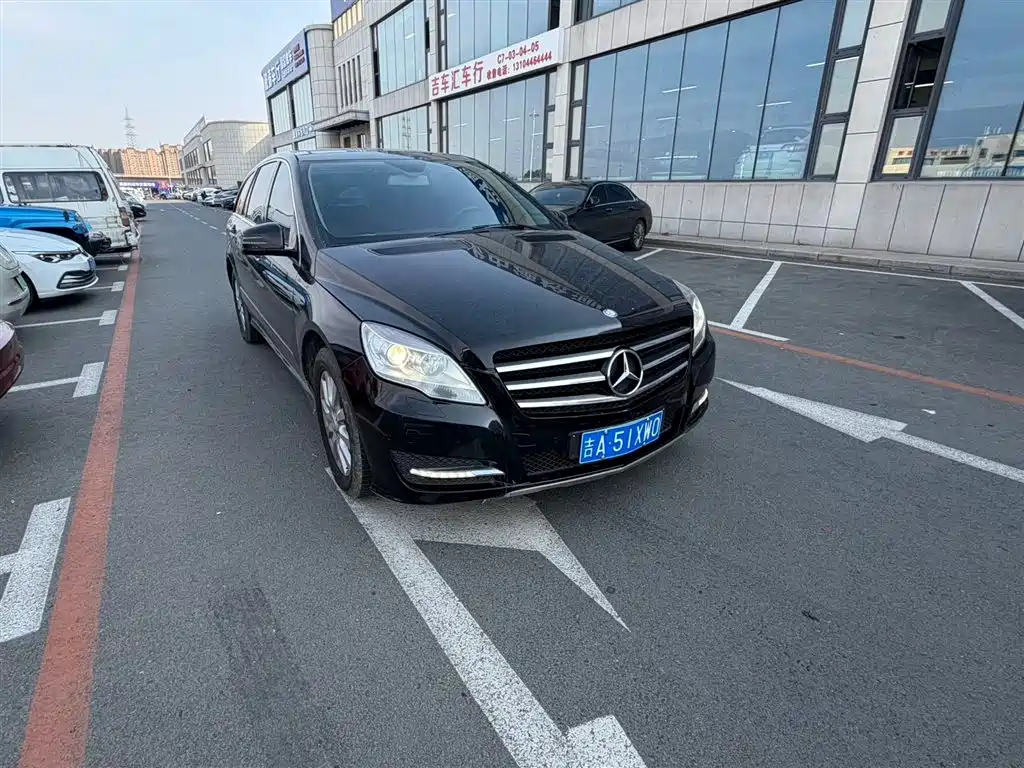Mercedes-Benz R-Class 2014 R 320 4MATIC Business