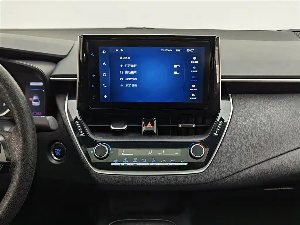 Toyota Levin 2022 185T CVT Luxury Edition фото 12