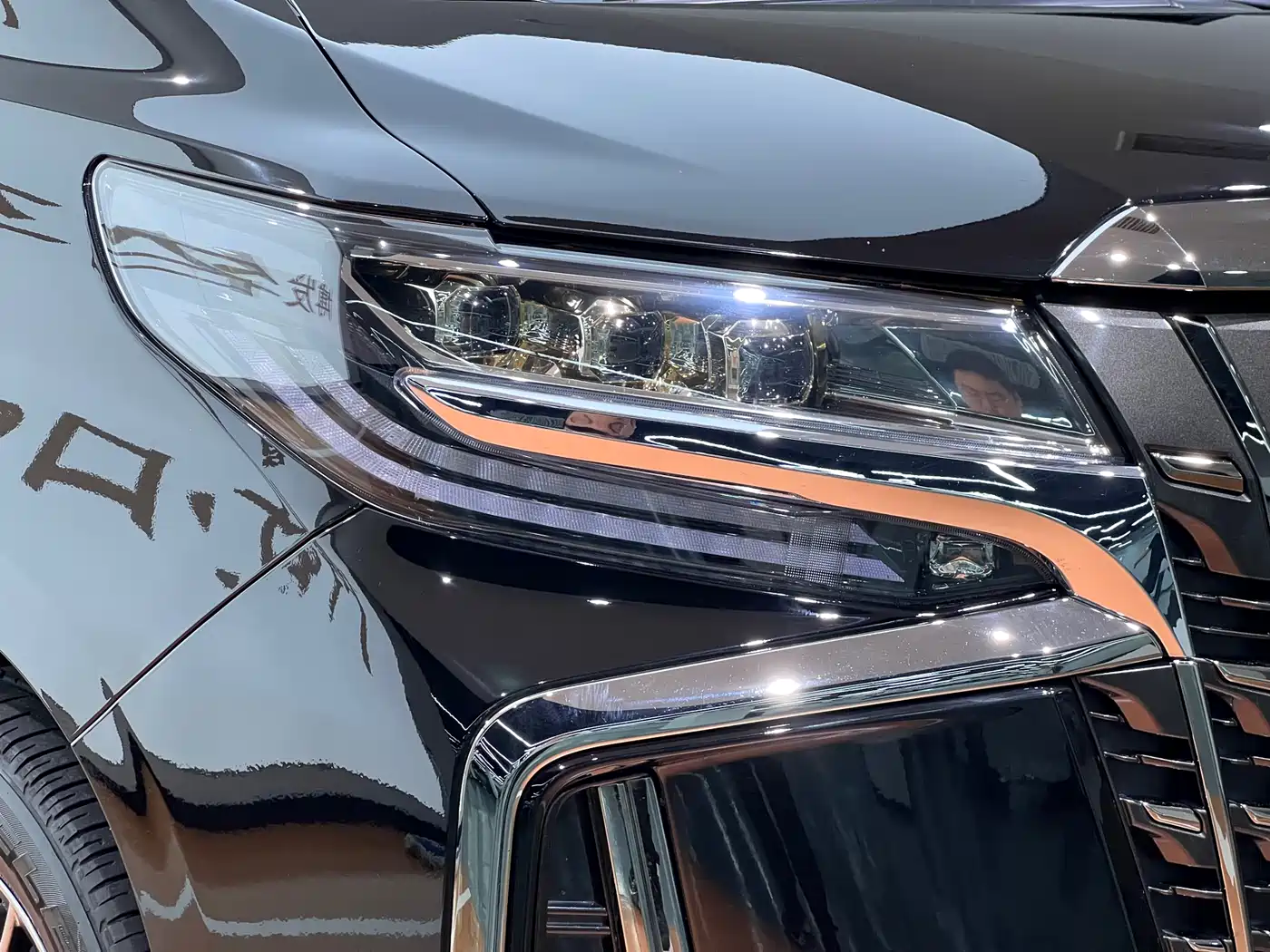 Toyota Alphard 2021 Hybrid 2.5L Ultimate фото 5