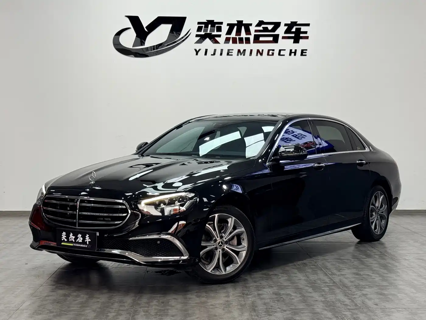 Mercedes-Benz E-Class 2021 E 300 L Sport Luxury Edition