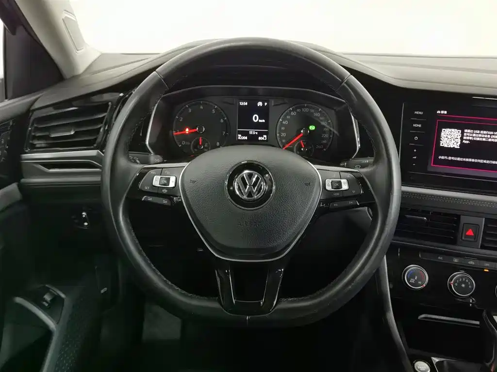 Volkswagen Sagitar 2021 280TSI DSG Comfort Smart Connect Edition фото 11