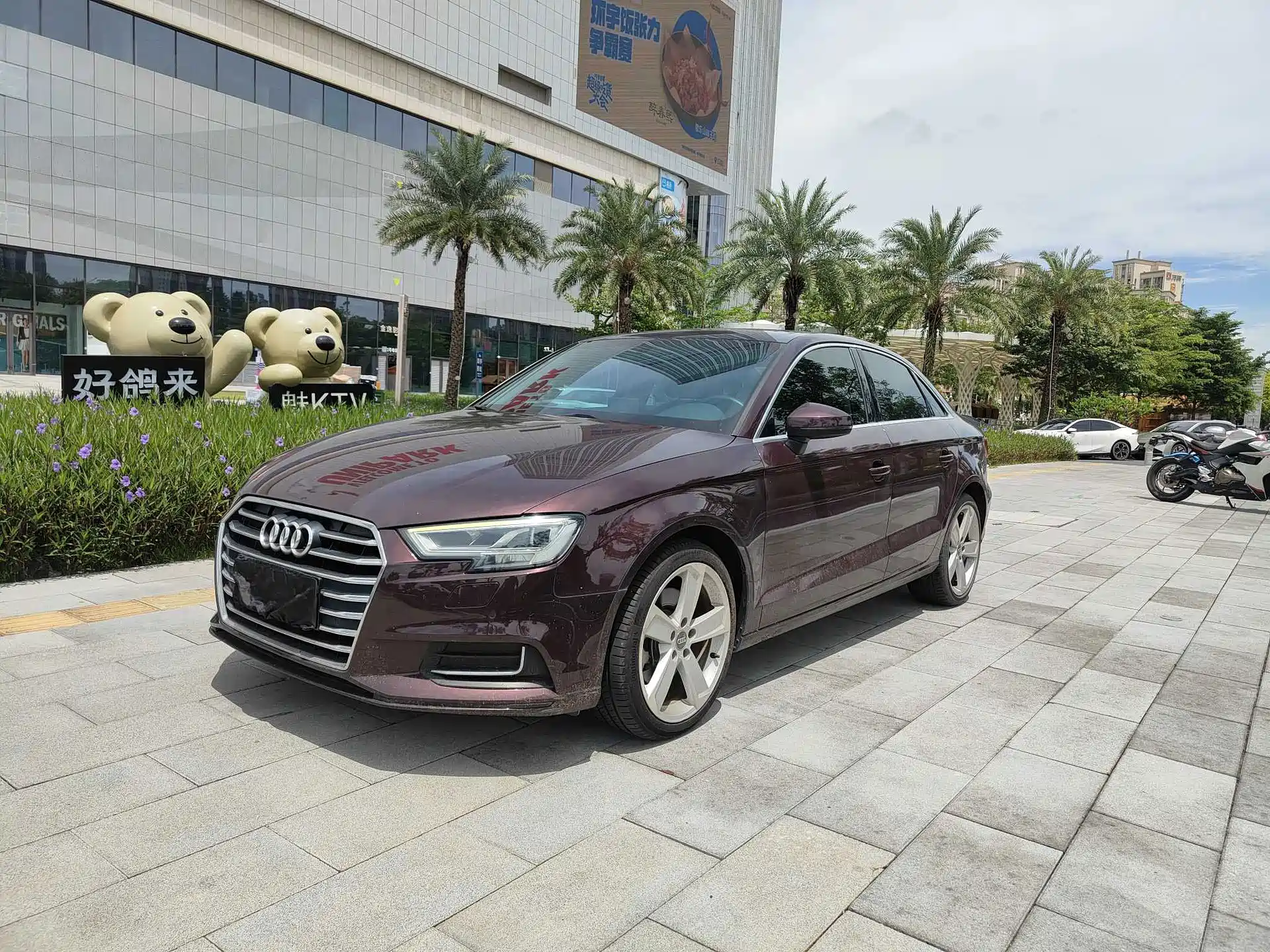 Фото 1 - Audi A3