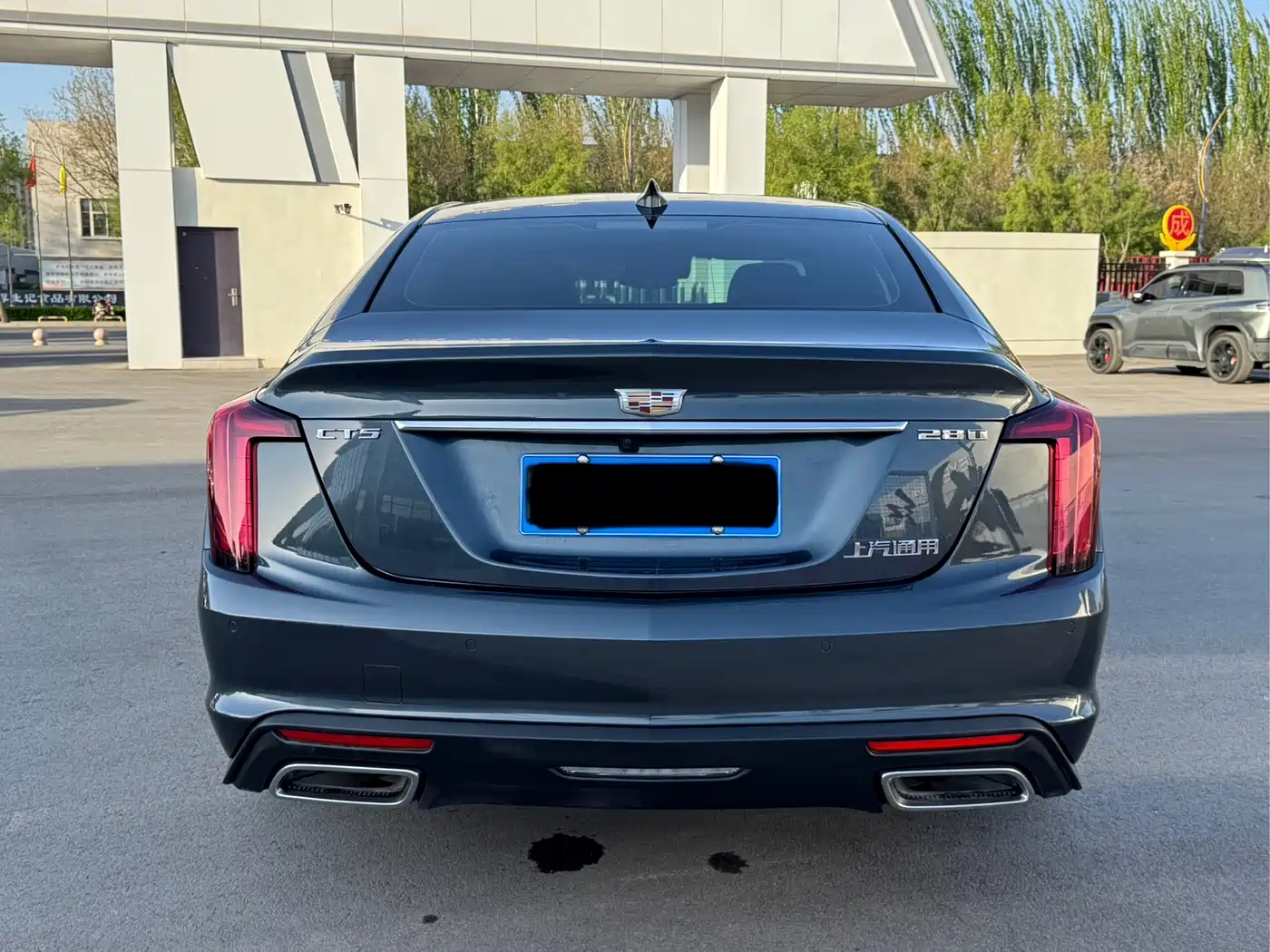 Cadillac CT5 2021 28T Luxury фото 8