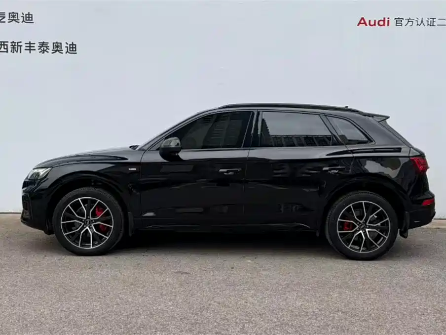 Audi Q5L 2024 Model 45 TFSI Luxury Dynamic фото 25