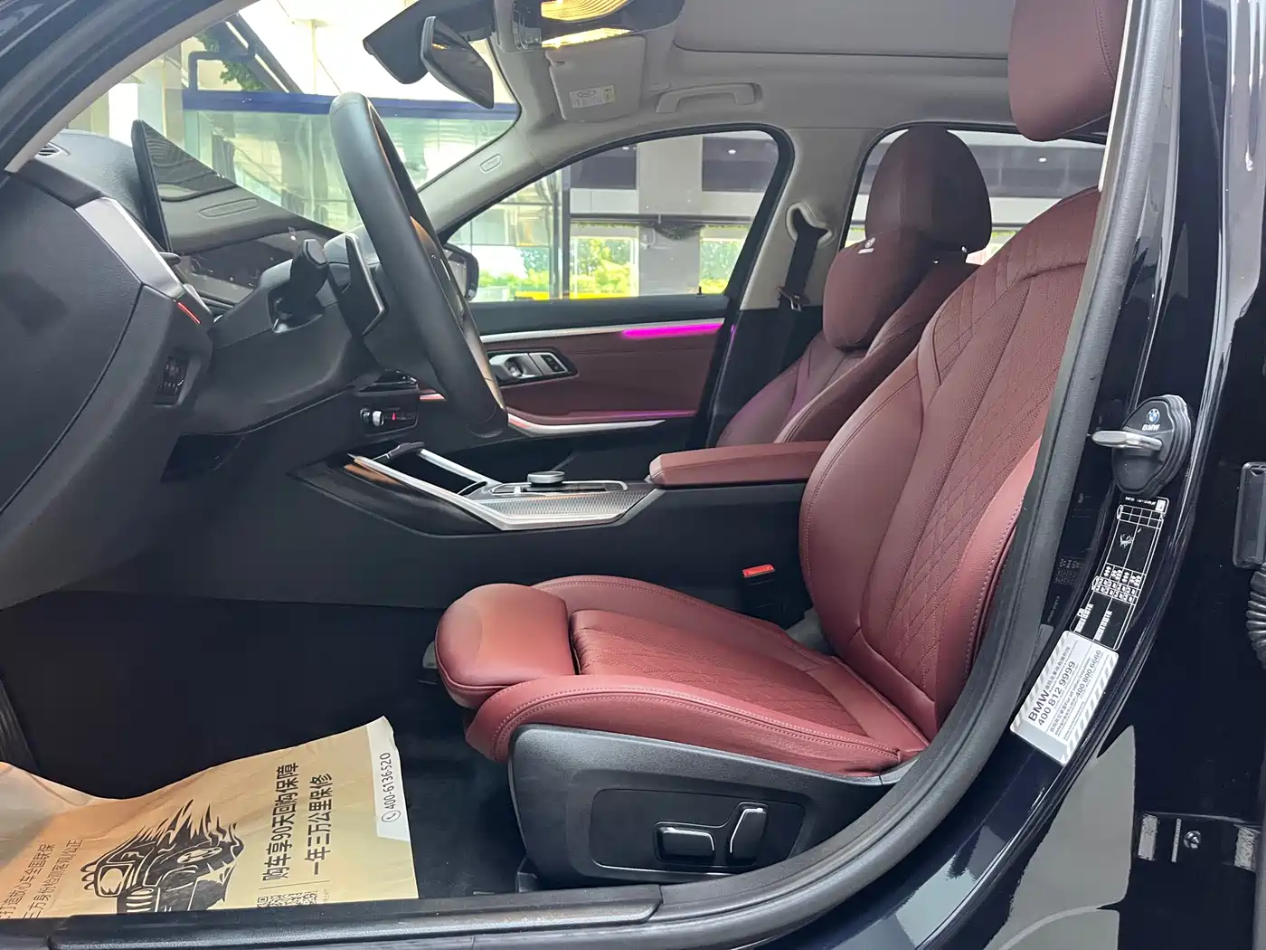 BMW 3 Series 2024 325Li M Sport Shadowline Package фото 9