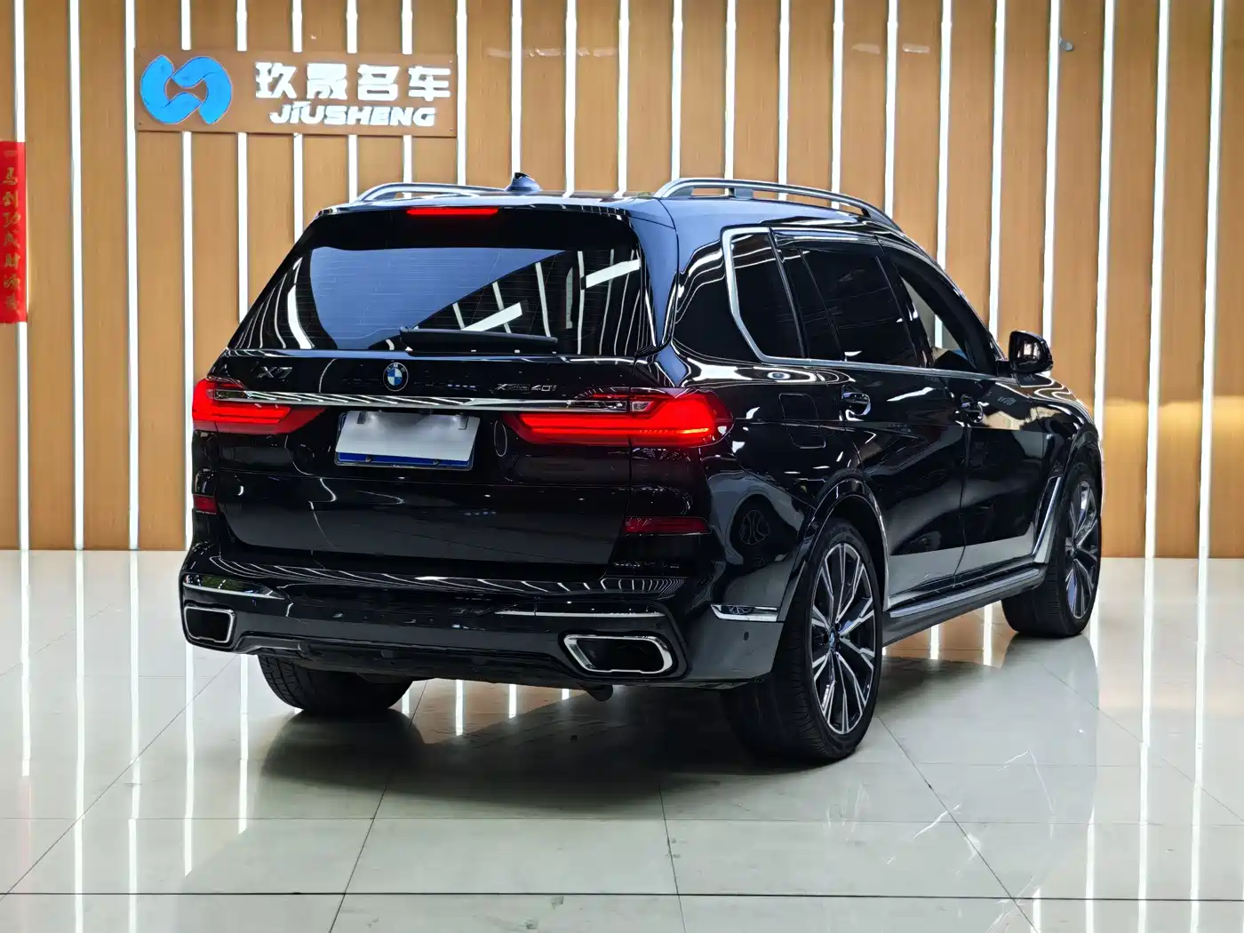BMW X7 2020 xDrive40i Executive M Sport Package фото 4