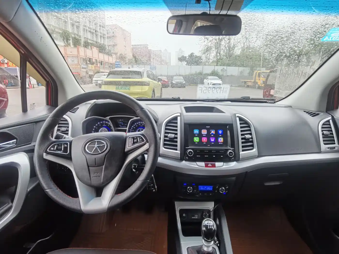 JIANGQI GROUP RUIFENG S3