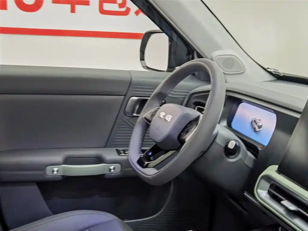 BAIC ORV Beijing Off-Road BJ30 2024 1.5T Magic Core Electric Drive Advanced Edition фото 22