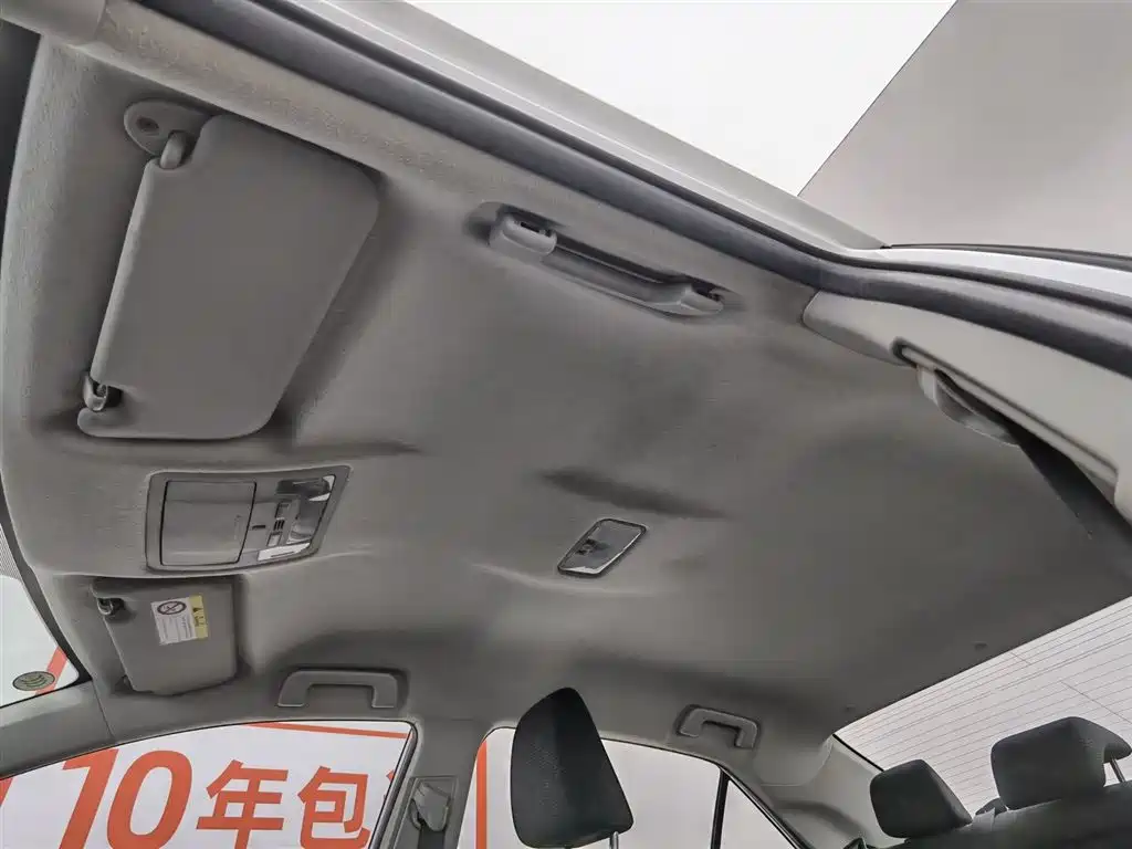 Toyota Levin Twin Engine E+ 2019 1.8PH GS E-CVT Elite Edition фото 14