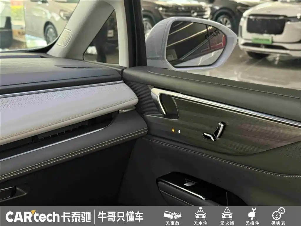 Buick GL8 2025 Model Landglory Smart Edition фото 21