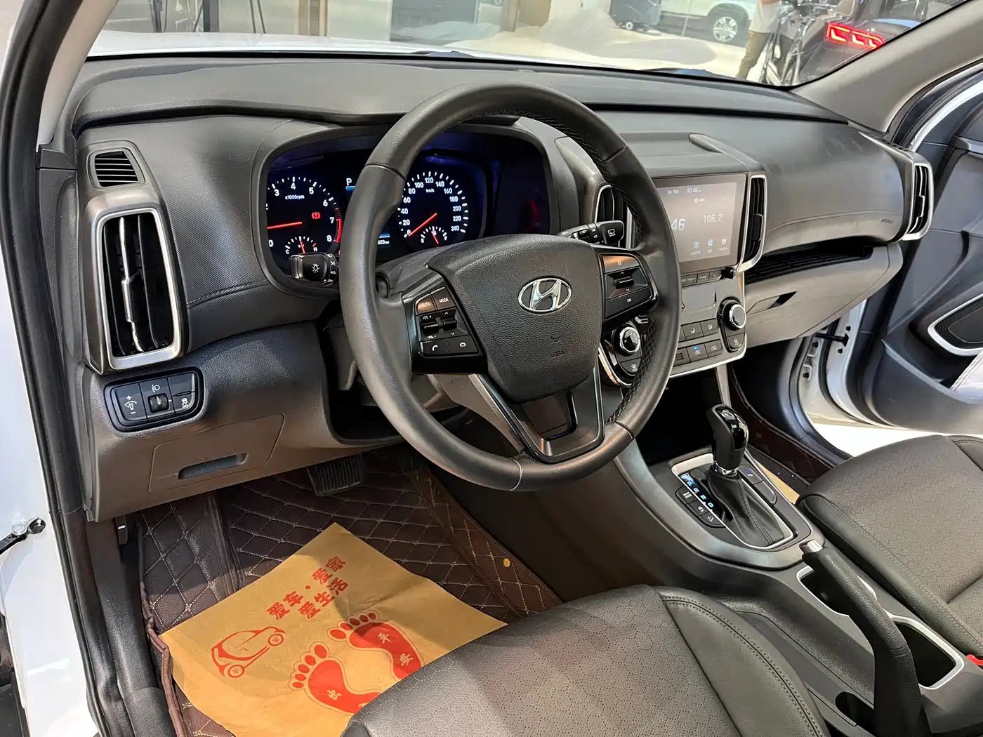 HYUNDAI BEIJING HYUNDAI IX35