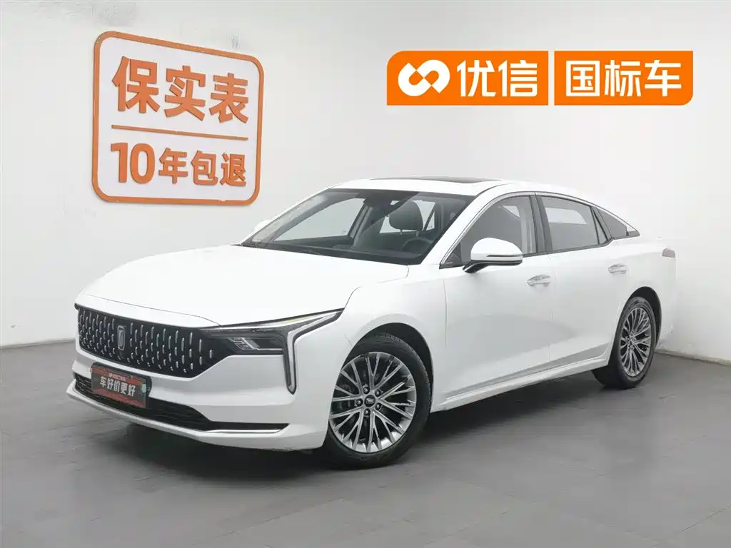Besturn B70 2022 3rd Gen 1.5T Auto Joy Edition