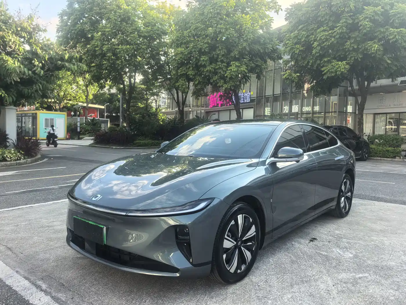Changan Qiyuan A07