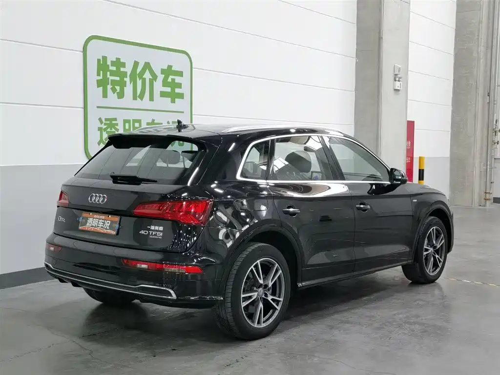 Audi Q5L 2020 40 TFSI Prestige Fashion фото 2