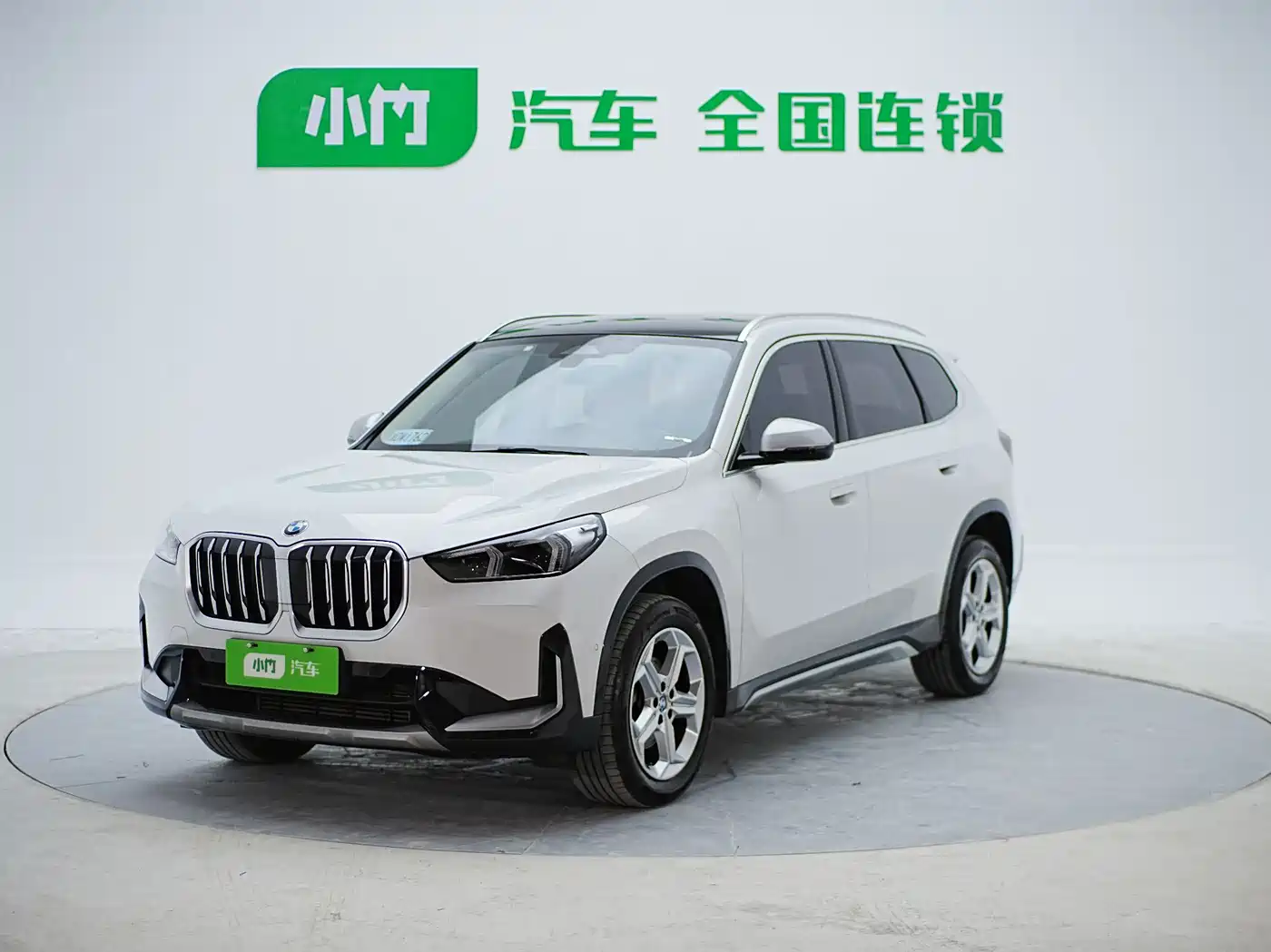 BMW X1 2023 sDrive20Li X Design Package