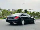 Photo 2 - Mercedes-Benz S-Class