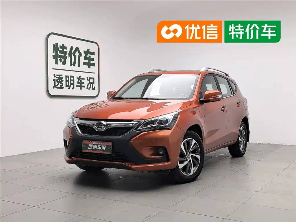 BYD Song 2016 1.5TI Manual Premium