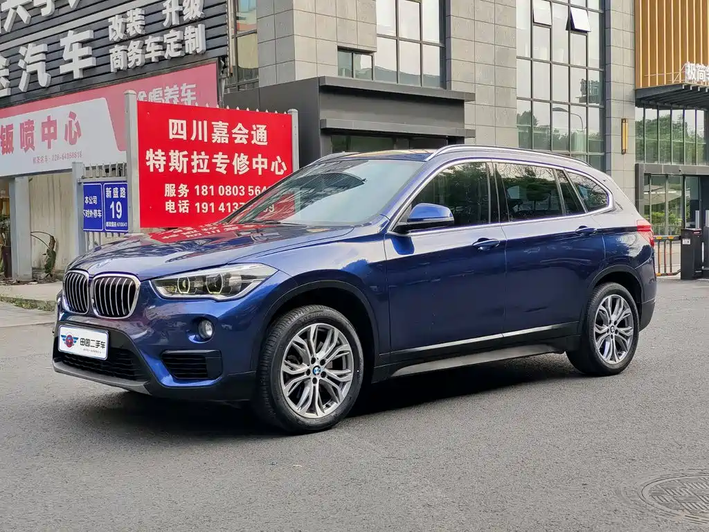 BMW X1 2019 sDrive20Li Leading Model