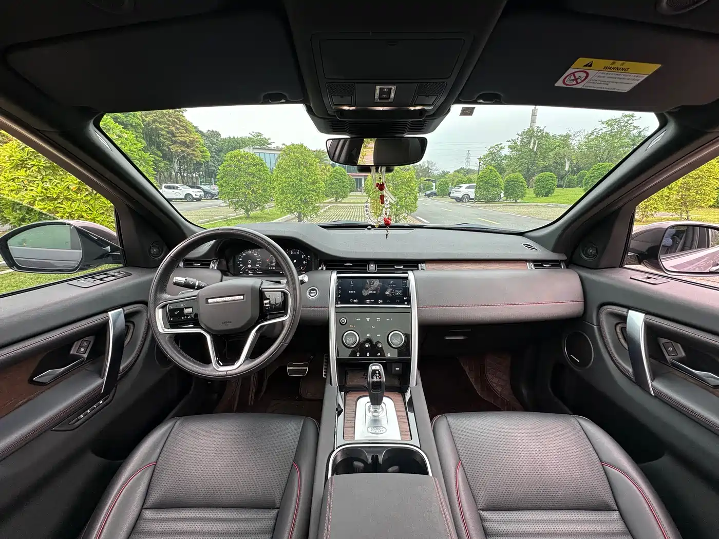 Land Rover Discovery Sport 2022 Model Year Second Facelift 249PS R-Dynamic SE Performance Technology Edition 5-seater фото 17