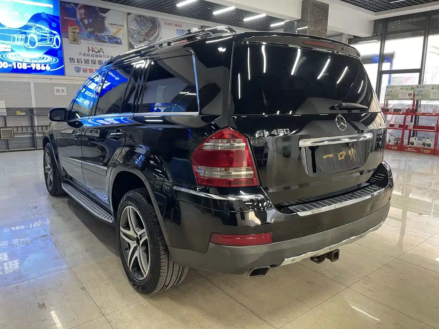 Mercedes-Benz GL-Class 2006 GL 450 4MATIC фото 9