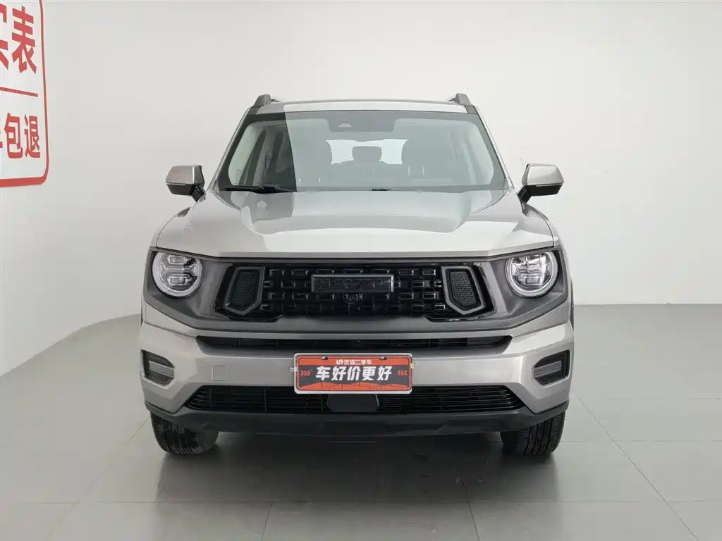 Haval Da Gou 2nd Gen 2023 2.0T 2WD Trendy Off-road Edition Plus фото 3