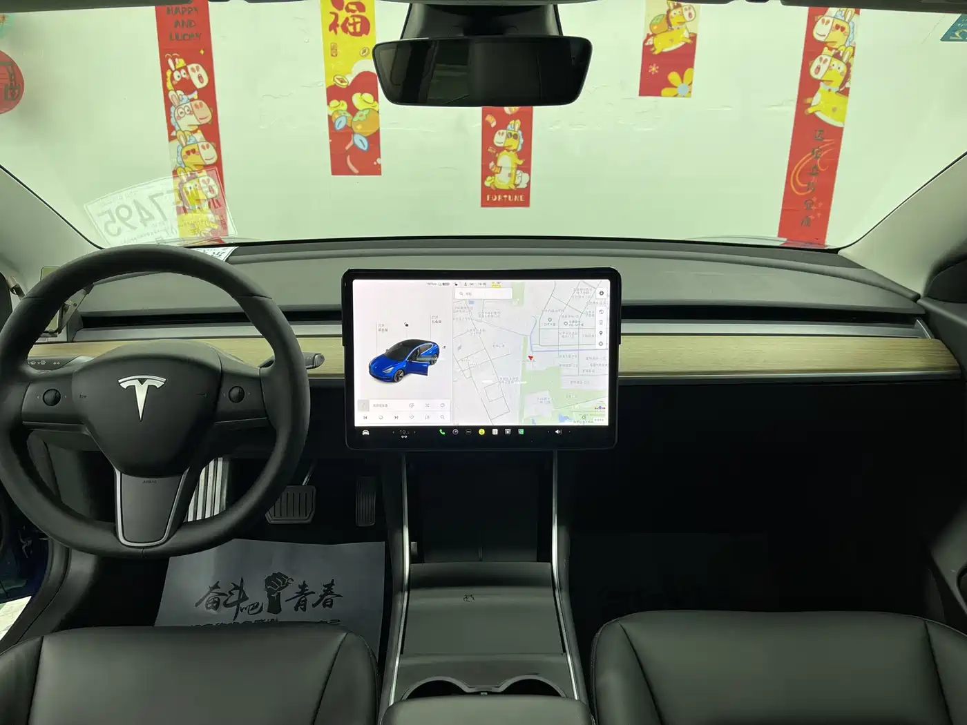 TESLA MODEL 3