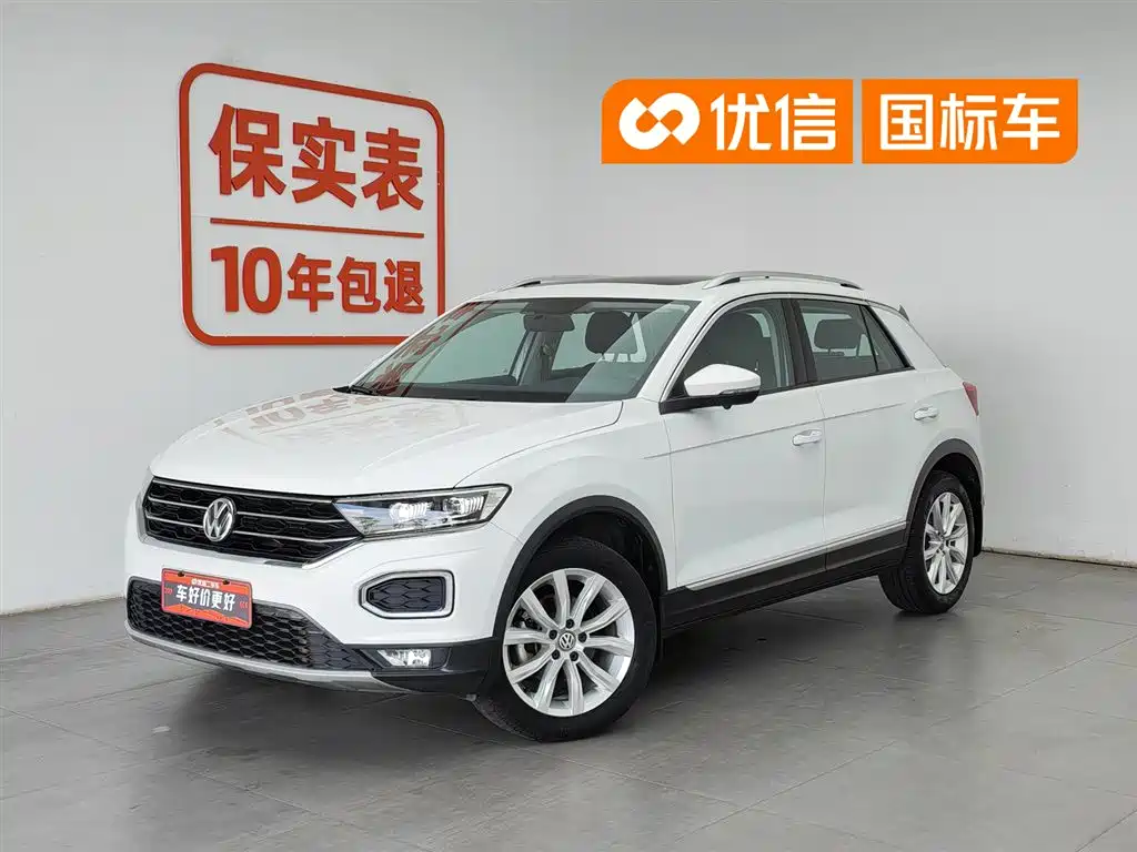 Volkswagen T-ROC 2020 280TSI DSG FWD Elite