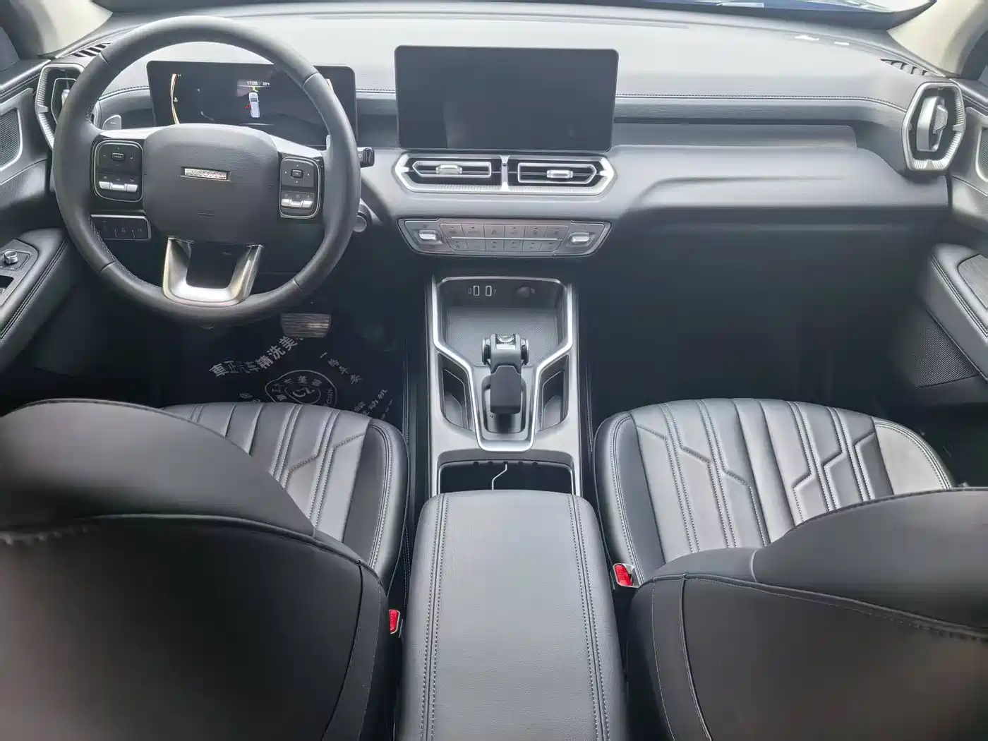 Haval H5 2023 2.0T Automatic 4WD Leading Edition Diesel фото 8