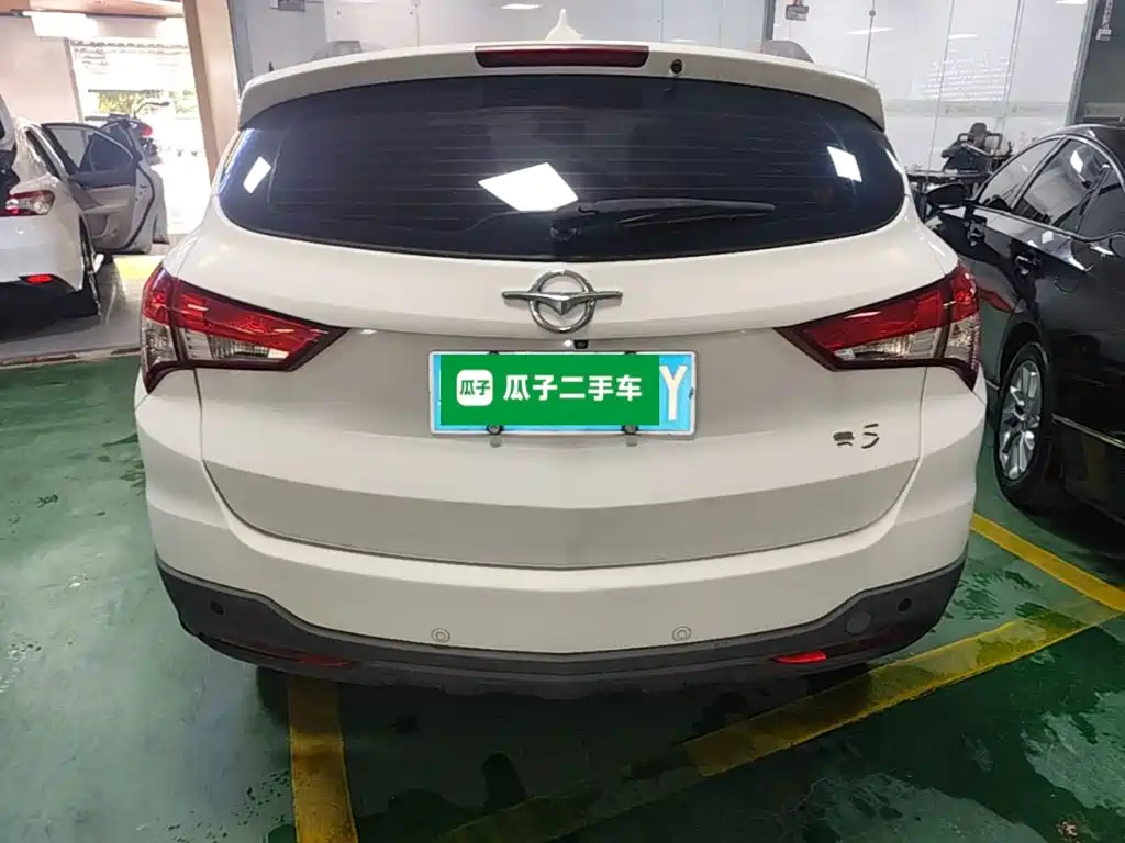 Haima S5 2016 2016 1.6L Manual Smart Luxury Tech Edition