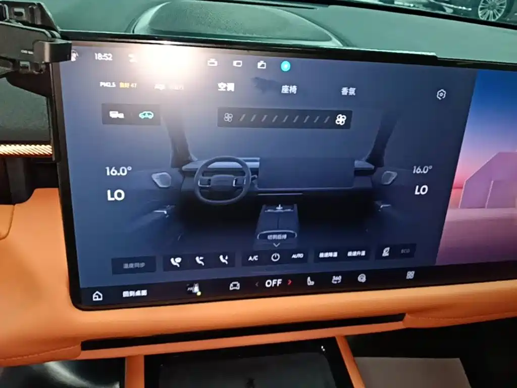 Lynk & Co 900 2025 2025 2.0T Ultra