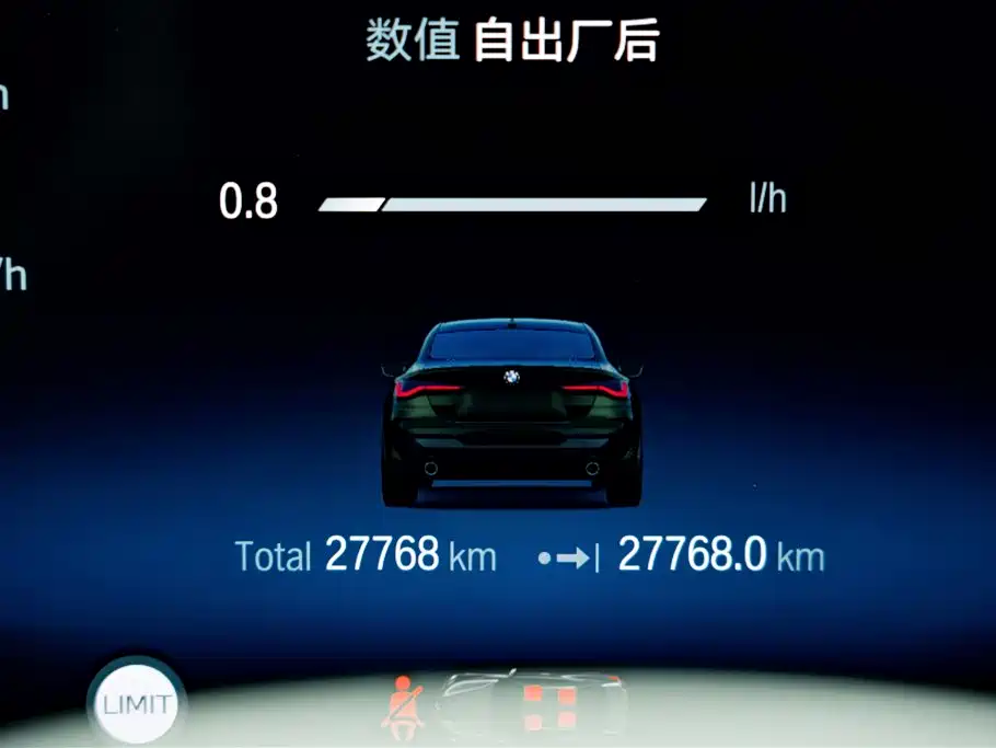 BMW 4 Series, миниатюра 10