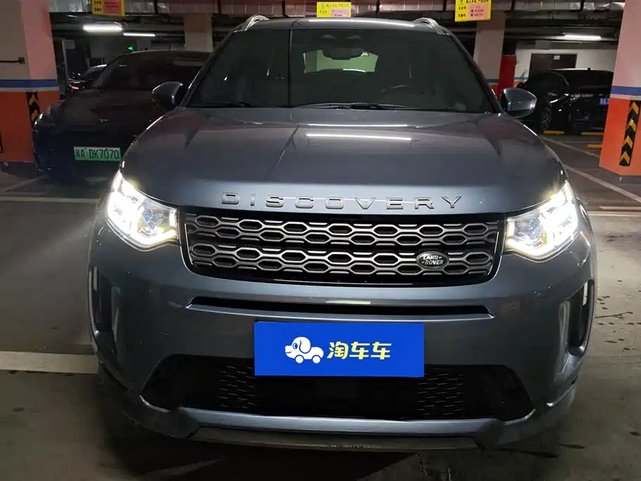 Land Rover Discovery Sport 2021 249PS R-Dynamic S Performance Edition фото 2