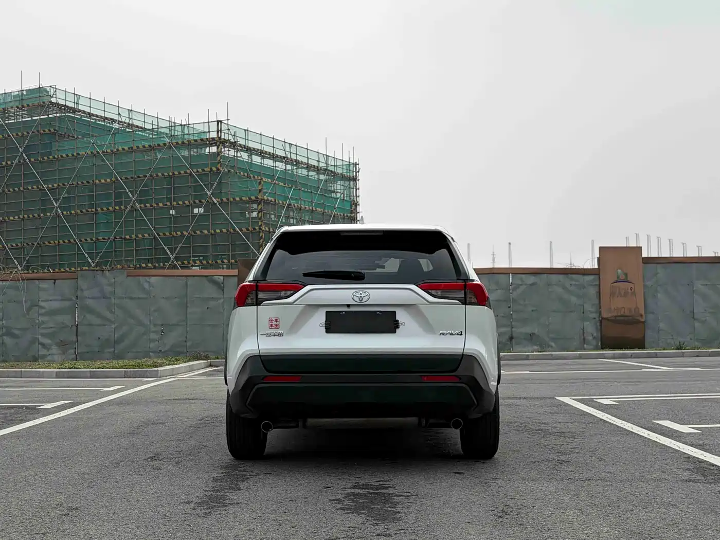 Toyota RAV4 Rongfang 2023 2.0L CVT 2WD Urban Edition фото 6