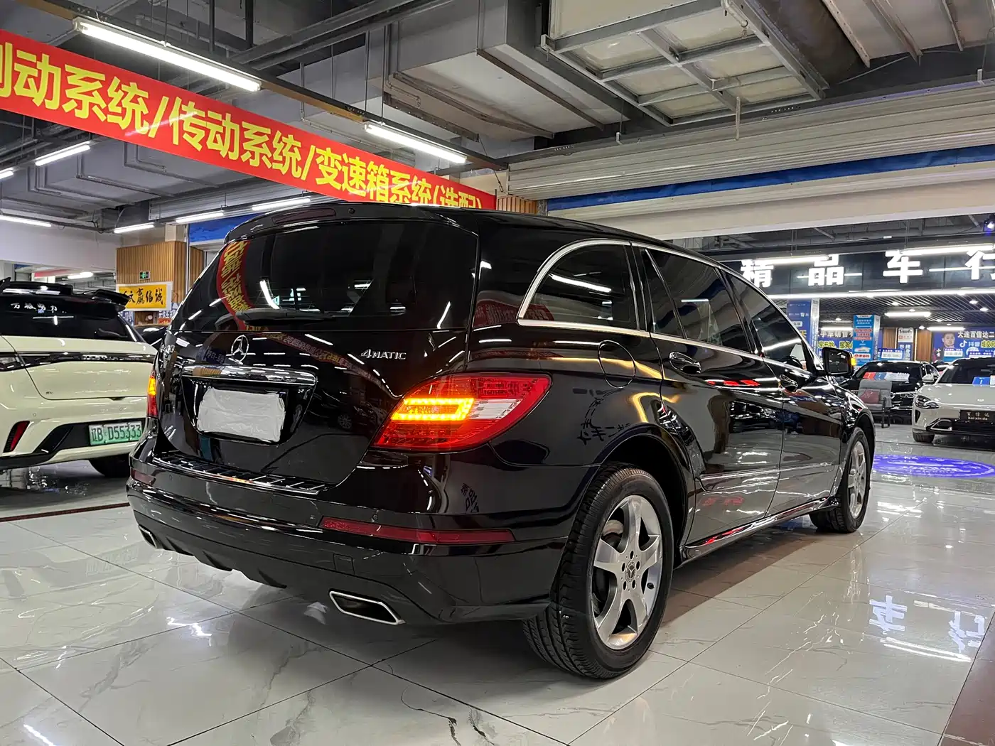 Mercedes-Benz R-Class 2015 R 400 4MATIC Business фото 5