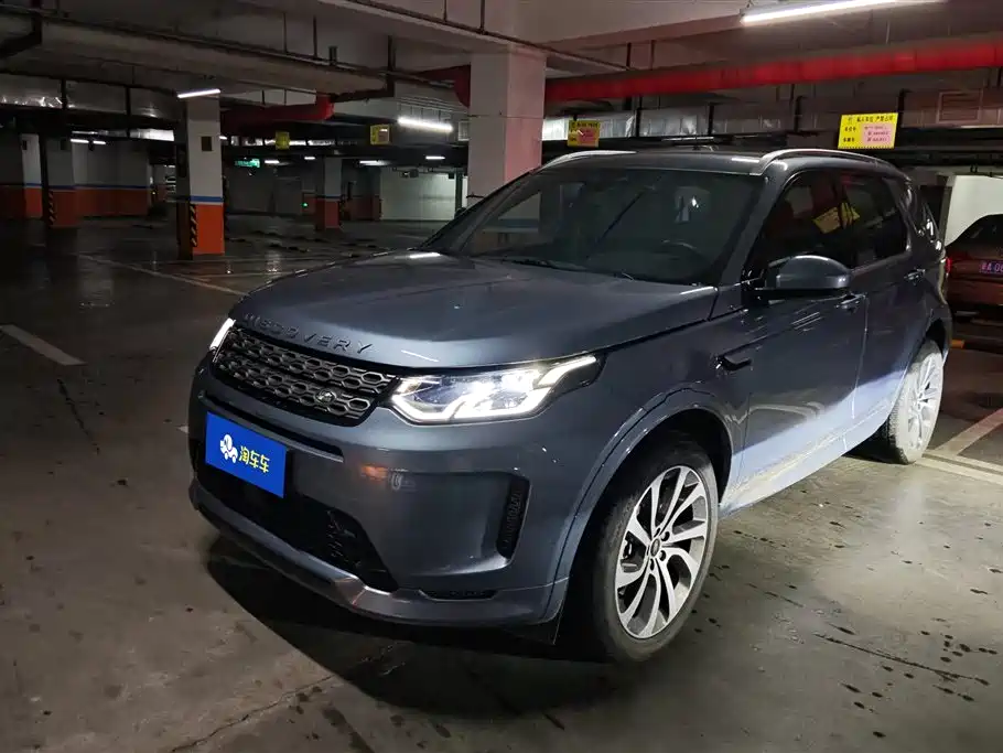 Land Rover Discovery Sport 2021 249PS R-Dynamic S Performance Edition