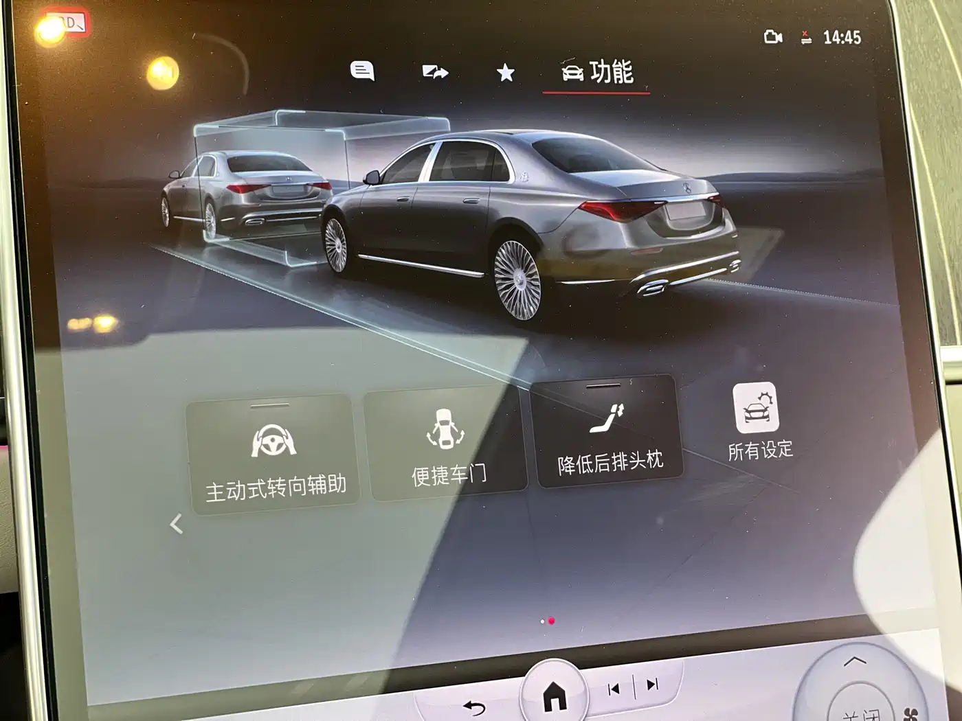 Mercedes-Benz Maybach S-Class 2022 S 680 4MATIC Craftsmanship Limited Launch Edition фото 22