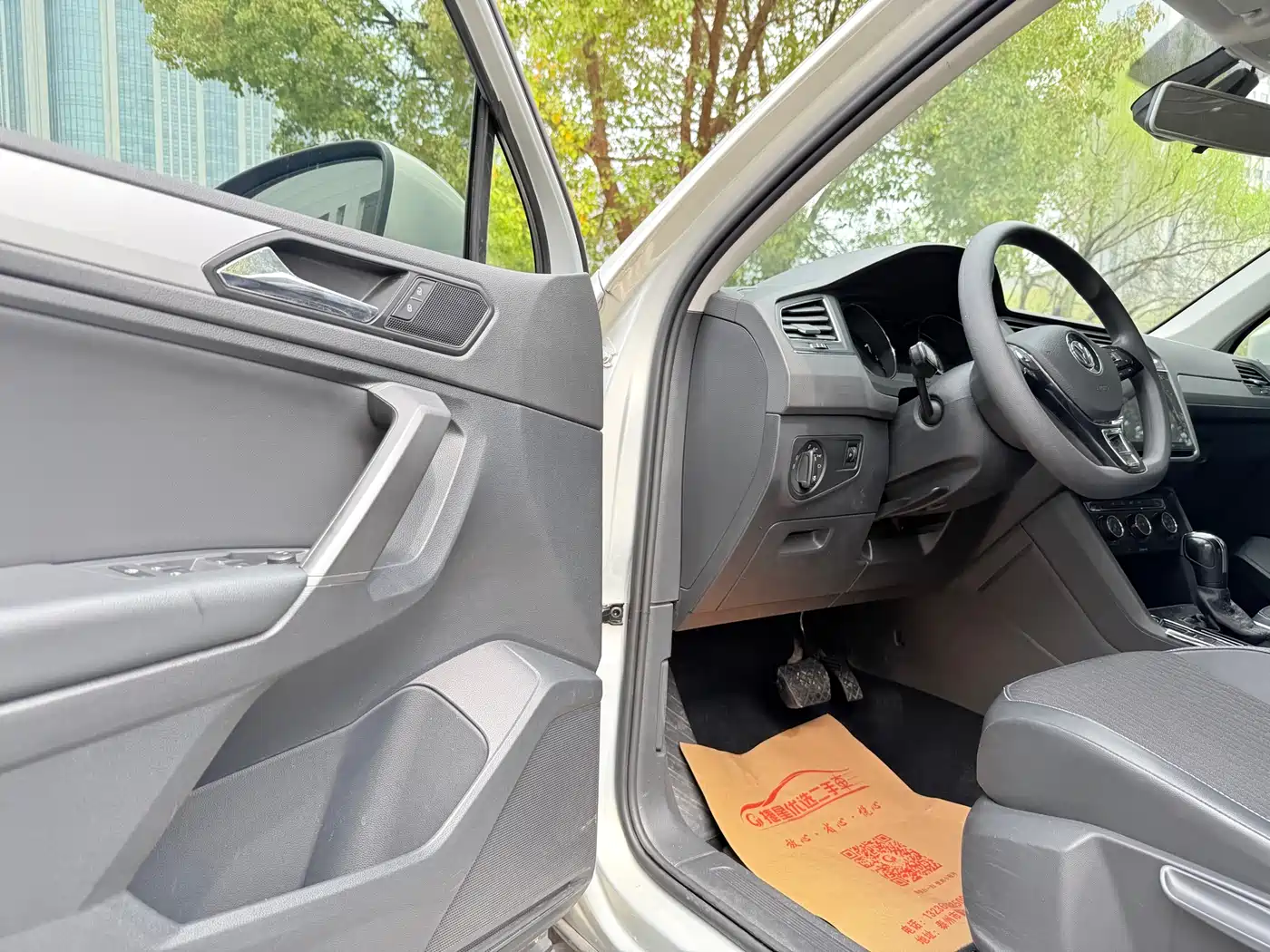 Volkswagen Tiguan L 2019 330TSI Automatic 2WD Trend Edition China VI фото 10