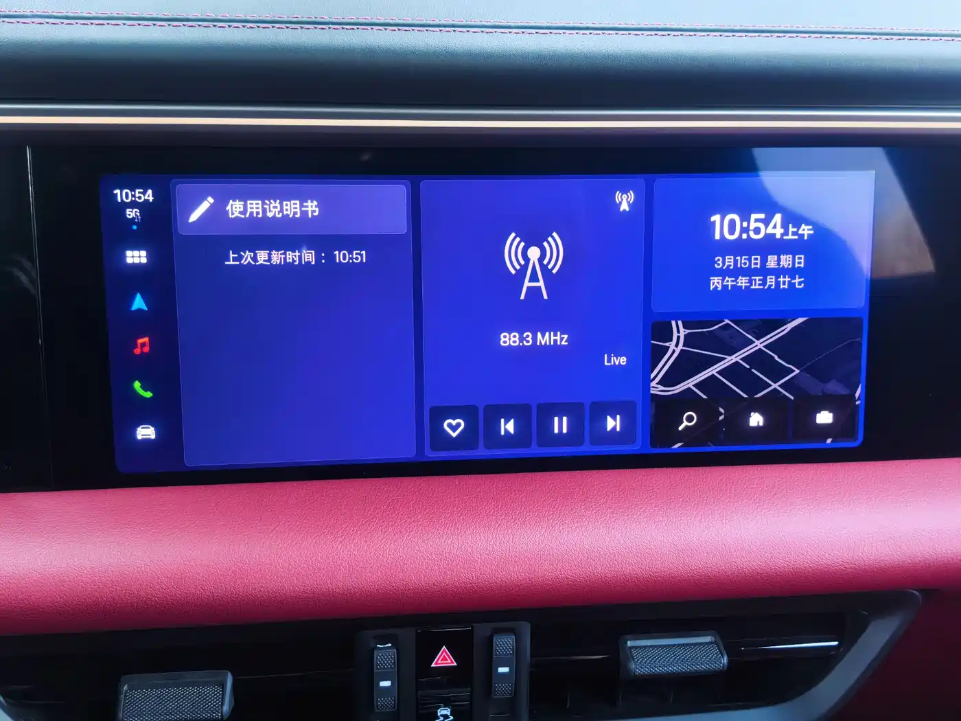 Porsche Macan EV 2026 Macan Long Range фото 8
