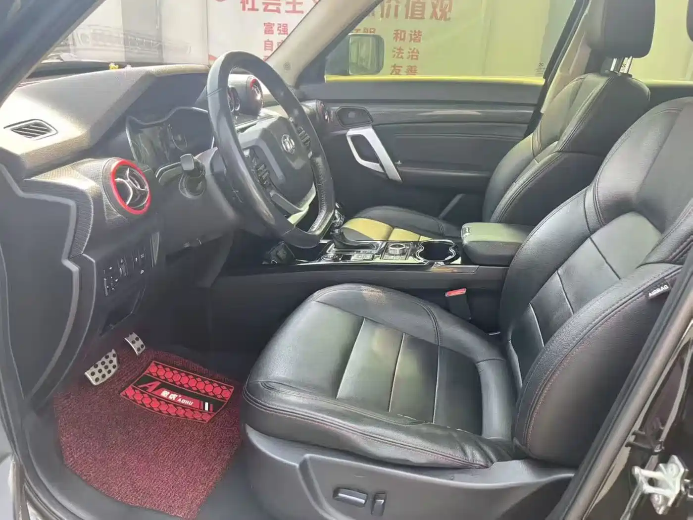 BAIC ORV Beijing Offroad BJ20 2018 Model 1.5T CVT Luxury фото 13