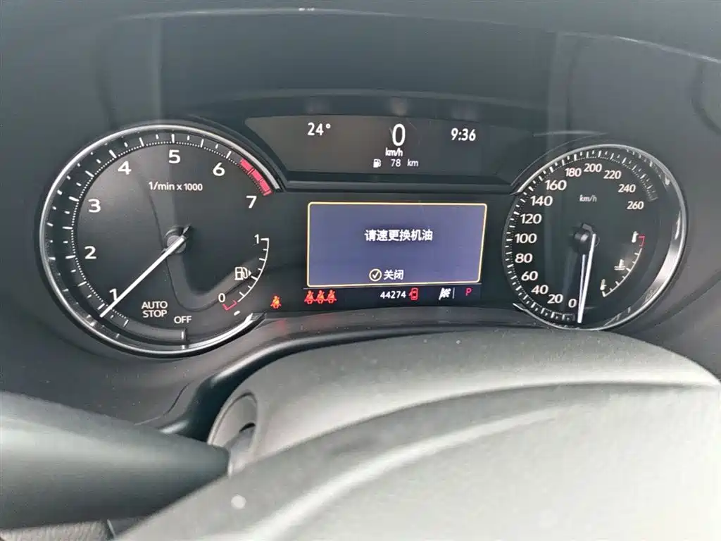 Cadillac CT5 2021 Facelift 28T Luxury Edition фото 12