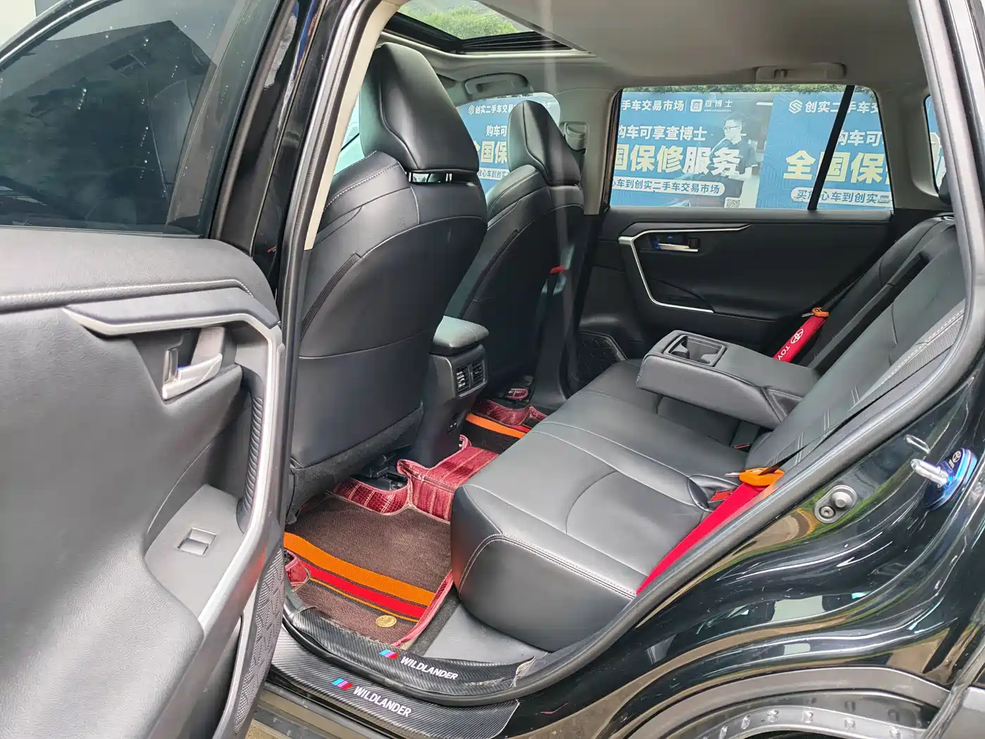 Toyota Wildlander 2022 2.0L CVT FWD Luxury PLUS Edition фото 9