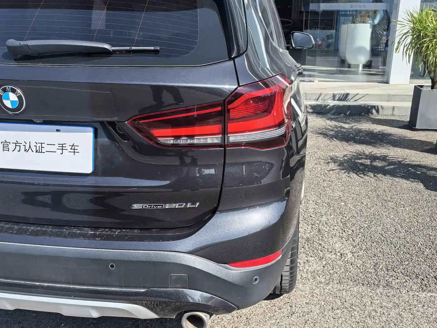 BMW X1 2021 sDrive20Li Exclusive фото 13