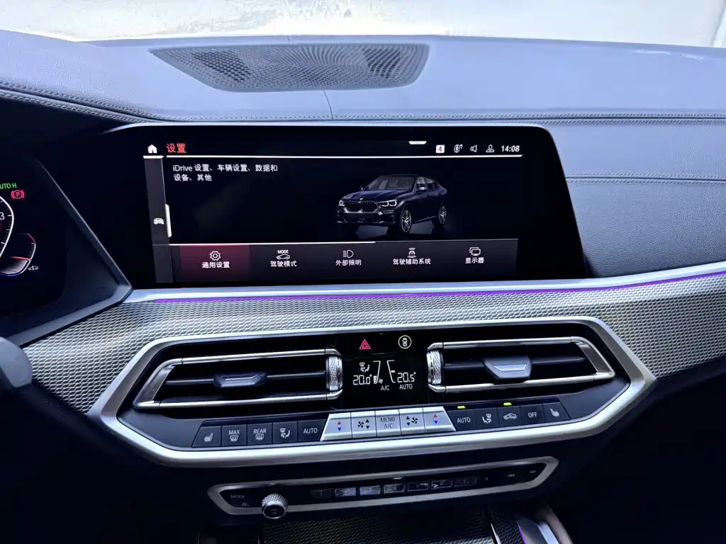 BMW X6 2023 2022 Model Year Facelift II xDrive40i M Sport Package