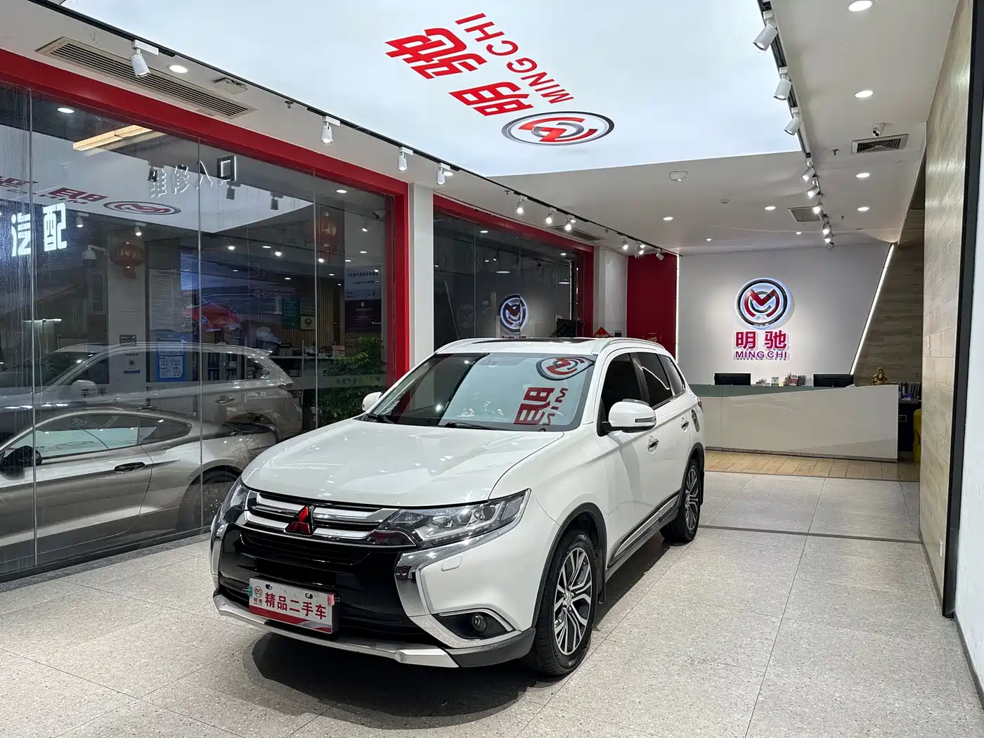 MITSUBISHI OUTLANDER
